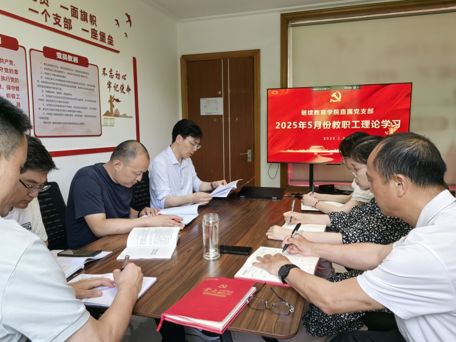 微信图片_20250522143647.jpg