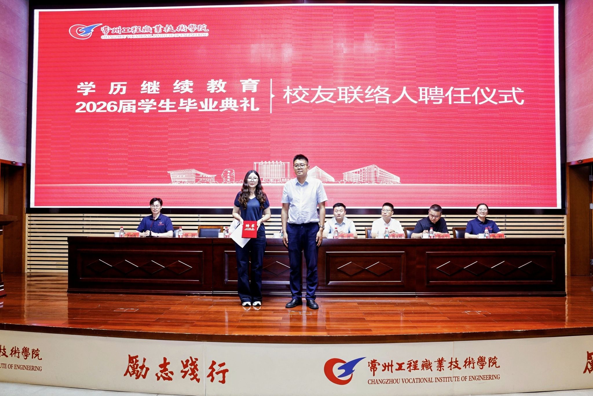 微信图片_20260706135022_12_247.jpg