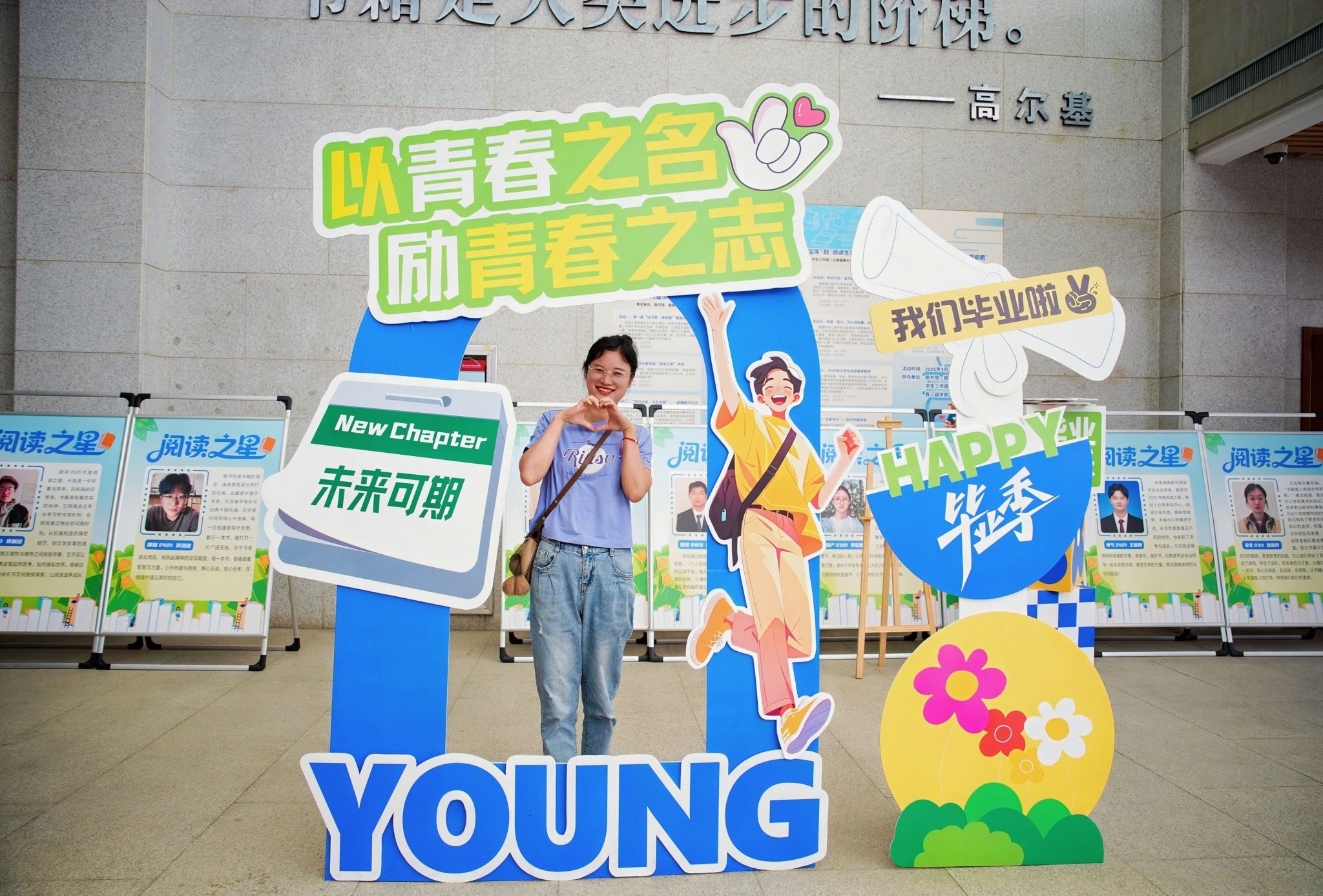 微信图片_20260706135034_15_247.jpg