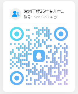 word_image_17805549720.png